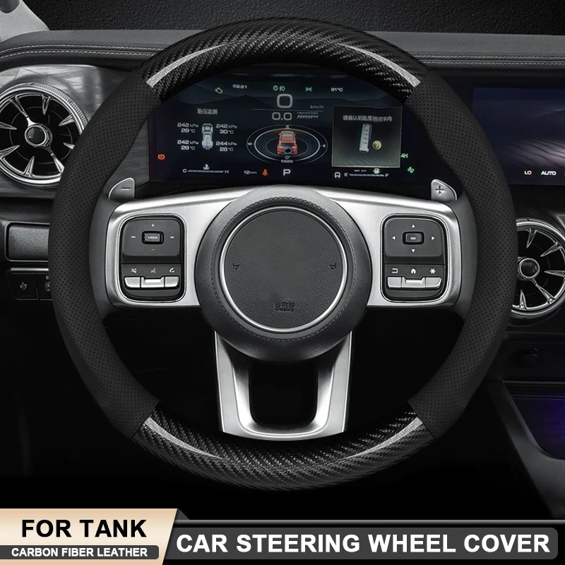 For Great Wall GWM TANK 300 400 500 700 TANK300 TANK400 TANK500 TANK700 Hi4T Hi4Z Carbon Fiber Leather Car Steering Wheel Cover
For Great Wall GWM TANK 300 400 500 700 TANK300 TANK400 TANK500 TANK700 Hi4T Hi4Z Carbon Fiber Leather Car Steering Wheel Cover