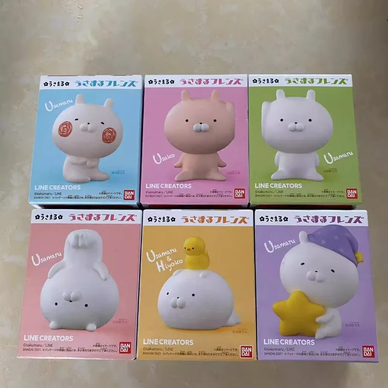 Bandai Bunny Maru's Friends Bunny Maru Bear Tea Friends Boxed Eggs Food Toys Spot Action Figures Kids Toys
Bandai Bunny Maru's Friends Bunny Maru Bear Tea Friends Boxed Eggs Food Toys Spot Action Figures Kids Toys