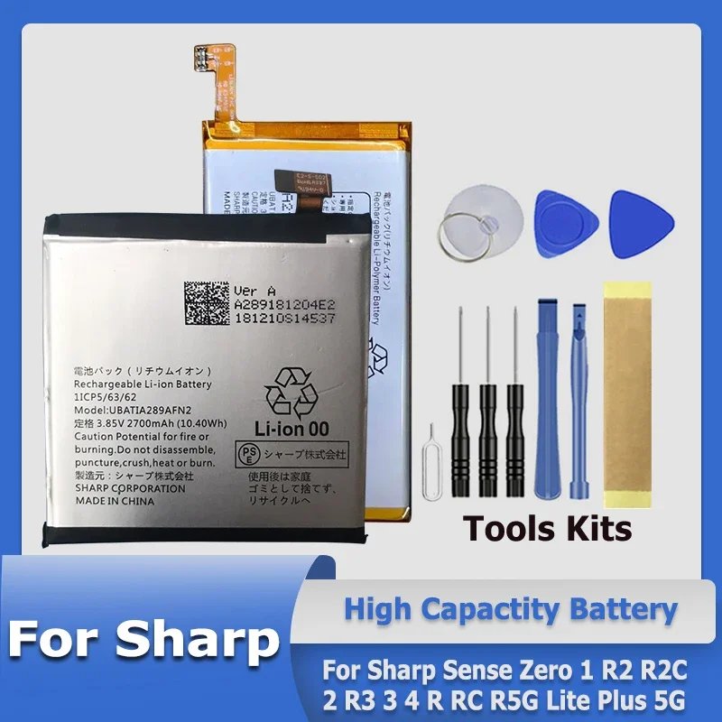 UBATIA287FAFN2 UBATIA288FAFN2 UBATIA299FAFN1 UBATIA290FAFN2 Аккумулятор для Sharp Sense Zero 1 R2 R2C 2 R3 3 4 R RC R 5G Lite Plus 5G
UBATIA287FAFN2 UBATIA288FAFN2 UBATIA299FAFN1 UBATIA290FAFN2 Аккумулятор для Sharp Sense Zero 1 R2 R2C 2 R3 3 4 R RC R 5G Lite Plus 5G
