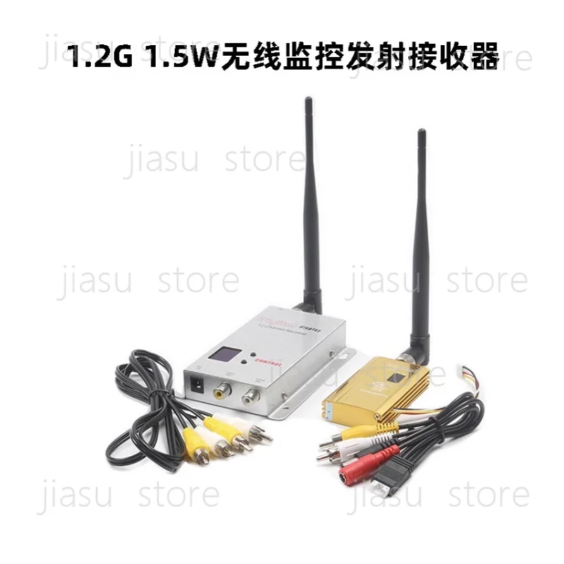 1.2G1.5W wireless video and audio transmitter, monitoring and transceiving image transmission and transmitting receiver
1.2G1.5W wireless video and audio transmitter, monitoring and transceiving image transmission and transmitting receiver