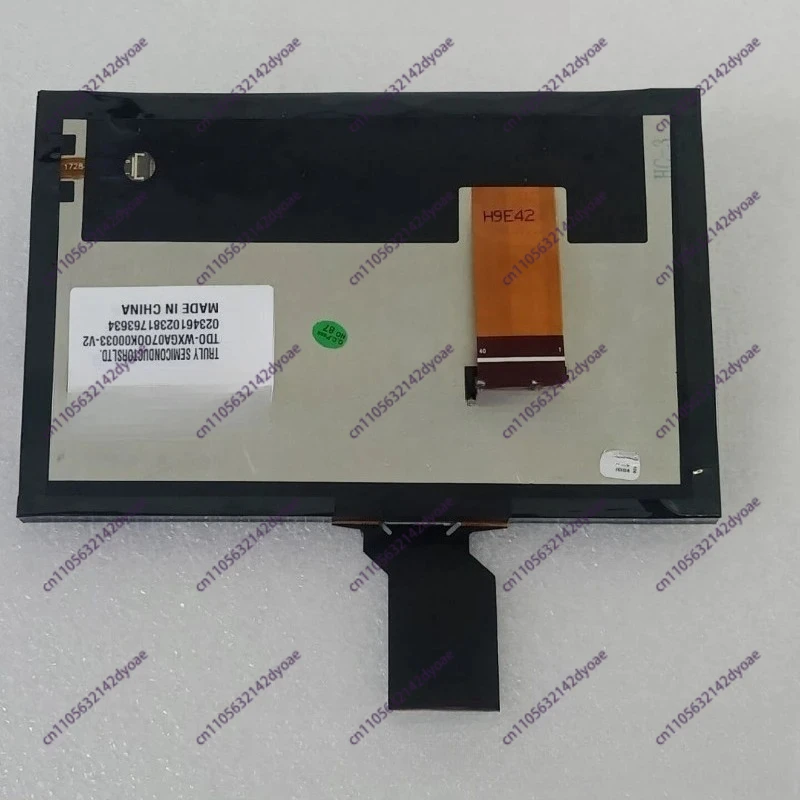 TDO-WXGA0700K00033-V2 Applicable to TD0-WXGA0700K00057-V1 LCD touch screen
TDO-WXGA0700K00033-V2 Applicable to TD0-WXGA0700K00057-V1 LCD touch screen