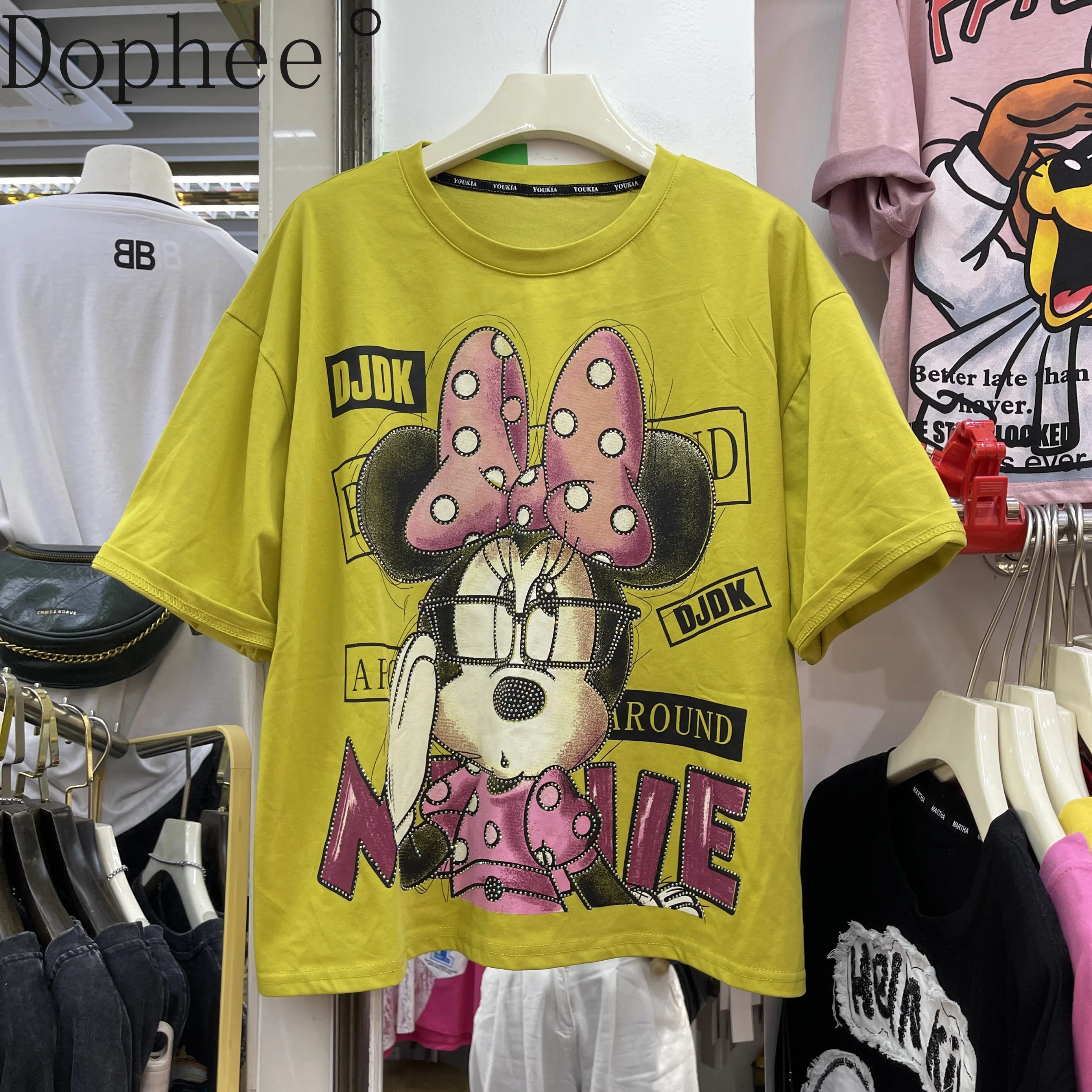 2025 New Spring Summer Loose Women Cotton T-shirt Cute Cartoon Hot Drilling O-neck Basic Pullover Top Casual Short Sleeve Tees
2025 New Spring Summer Loose Women Cotton T-shirt Cute Cartoon Hot Drilling O-neck Basic Pullover Top Casual Short Sleeve Tees