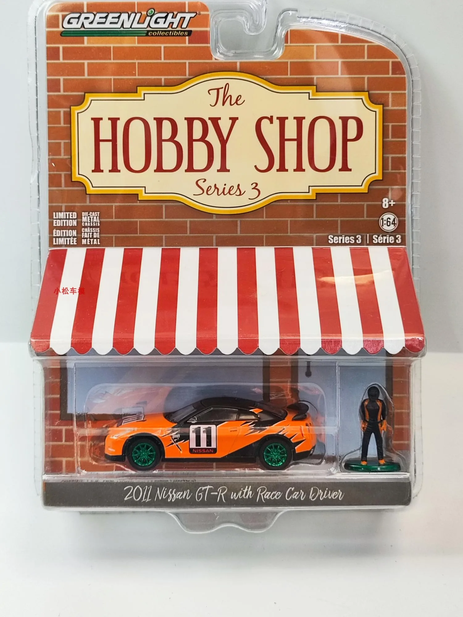 GreenLight 1:64 2011 Nissan GT-R (R35) Nissan Racing Car and Racer Green Machine Diecast Alloy Car Model Collectible Gift
GreenLight 1:64 2011 Nissan GT-R (R35) Nissan Racing Car and Racer Green Machine Diecast Alloy Car Model Collectible Gift