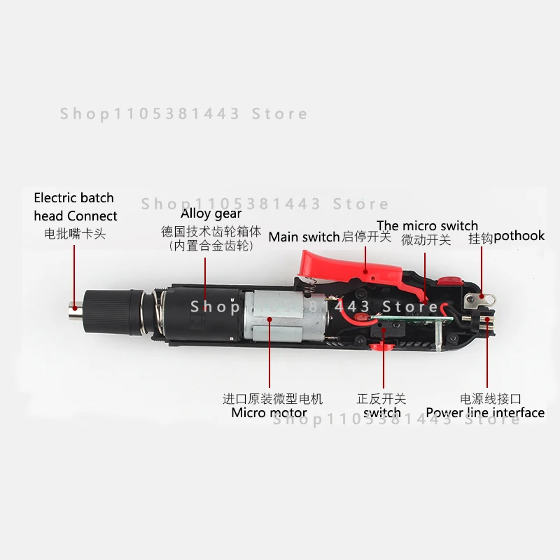Set Motor Electric Screwdriver Target Manual Diy Ec318 Professional Precision Electric Screwdriver Wired Electric Screwdriver
Set Motor Electric Screwdriver Target Manual Diy Ec318 Professional Precision Electric Screwdriver Wired Electric Screwdriver