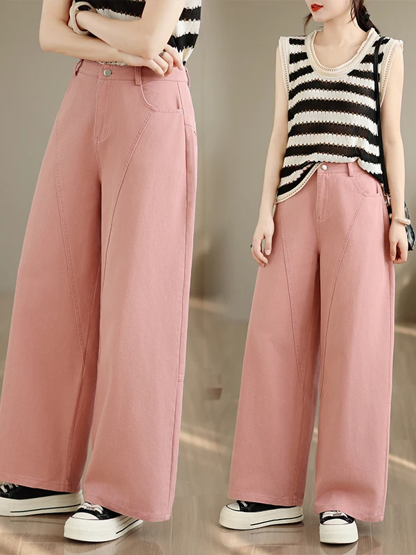 Pink Dopaamine Wide Leg Jeans Casual High Waist Cotton Straight Cut Summer 2026 Street Style Versatile Loose Fit Jeans
Pink Dopaamine Wide Leg Jeans Casual High Waist Cotton Straight Cut Summer 2026 Street Style Versatile Loose Fit Jeans