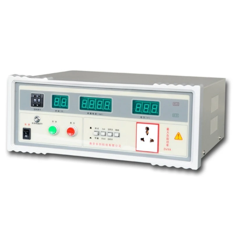 CC2675C leakage current tester 250V/20mA
CC2675C leakage current tester 250V/20mA