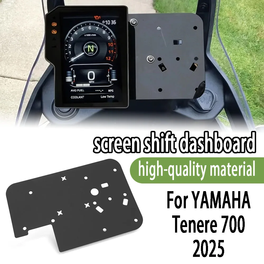 For YAMAHA Tenere 700 2025 Motorcycle GPS Mobile Phone Holder Anti Shake Screen Shifter Instrument Panel Base Kit Modification
For YAMAHA Tenere 700 2025 Motorcycle GPS Mobile Phone Holder Anti Shake Screen Shifter Instrument Panel Base Kit Modification