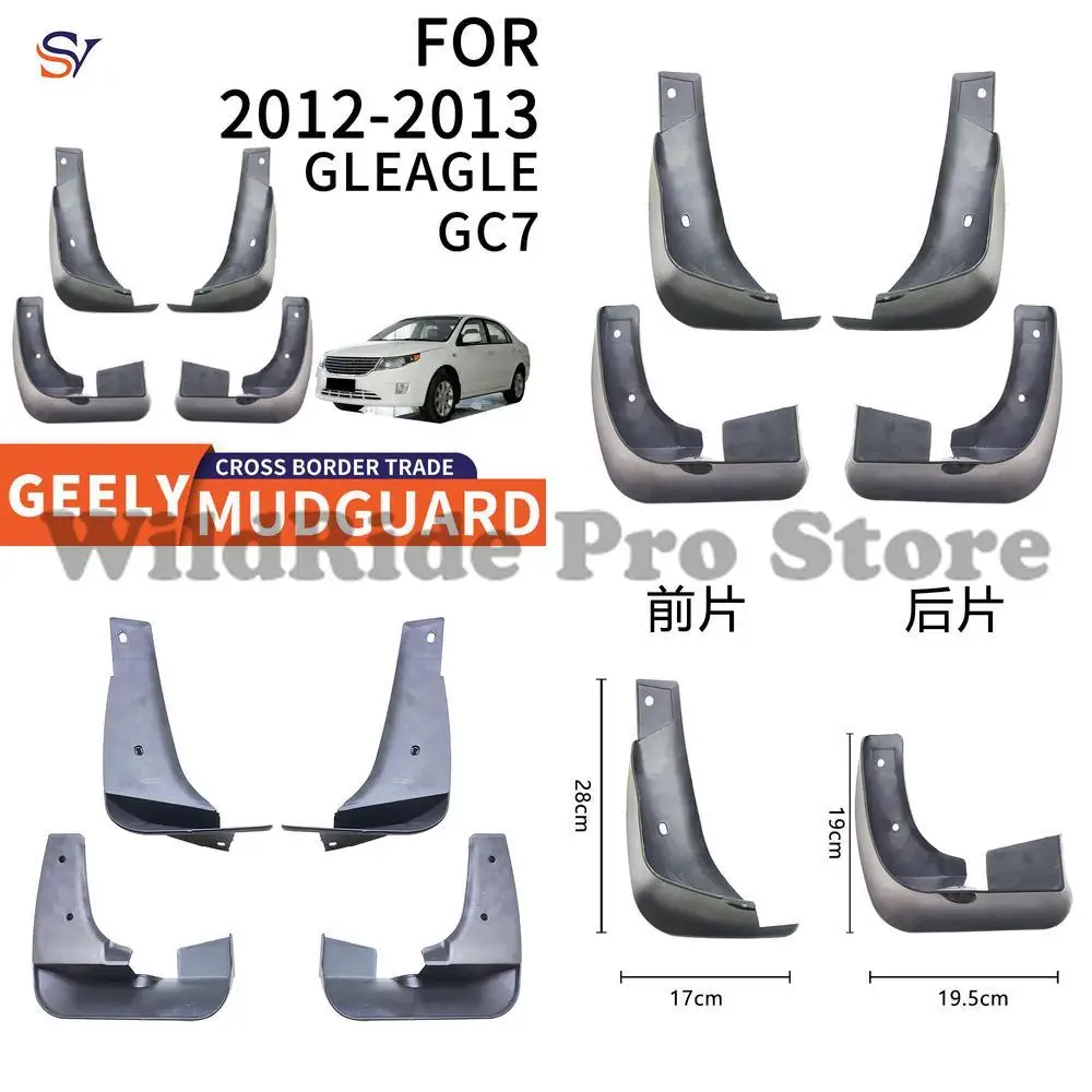 Front and Rear Easy Installation PP Material Mud Flaps for Geely GC7 2012-2013 Car Tire Protection
Front and Rear Easy Installation PP Material Mud Flaps for Geely GC7 2012-2013 Car Tire Protection