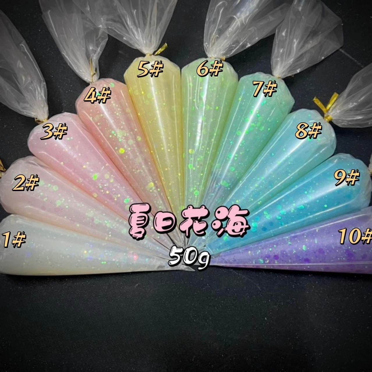 50g Crystal Cream Tape Transparent Sequins Five-pointed Stars Handmade DIY Phone Case Hairpins Accessories Materials
50g Crystal Cream Tape Transparent Sequins Five-pointed Stars Handmade DIY Phone Case Hairpins Accessories Materials