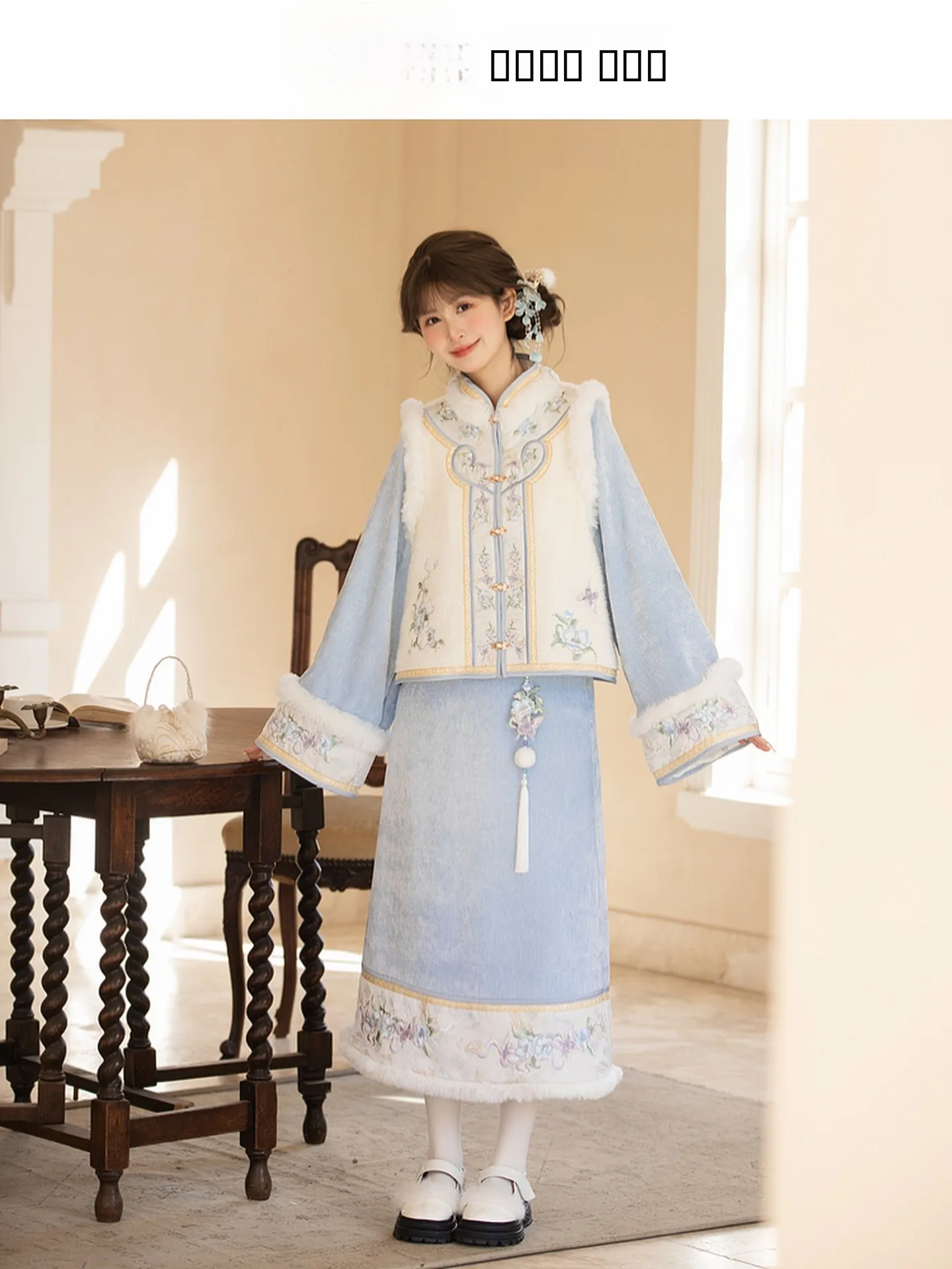 Оригинальная юбка трапециевидной формы с высокой талией и тяжелой вышивкой, женская новая юбка-миди с меховым подолом, китайская зимняя юбка
Оригинальная юбка трапециевидной формы с высокой талией и тяжелой вышивкой, женская новая юбка-миди с меховым подолом, китайская зимняя юбка