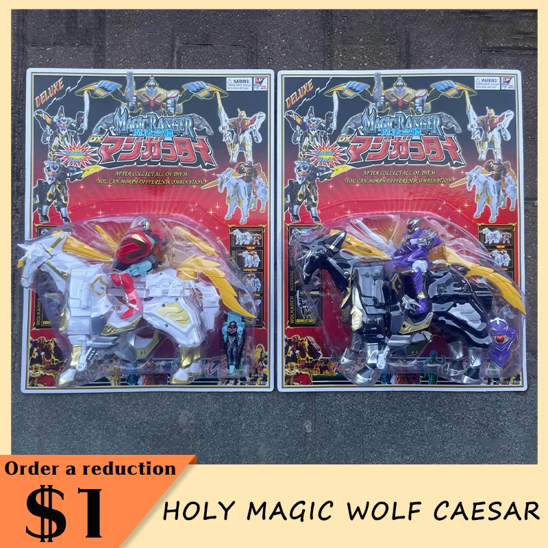 Holy Magic Wolf Caesar 3 Forms Action Figures Model Anime Mahou Sentai Magiranger Ninja Limited Collectible Model Toy Kids Gift
Holy Magic Wolf Caesar 3 Forms Action Figures Model Anime Mahou Sentai Magiranger Ninja Limited Collectible Model Toy Kids Gift