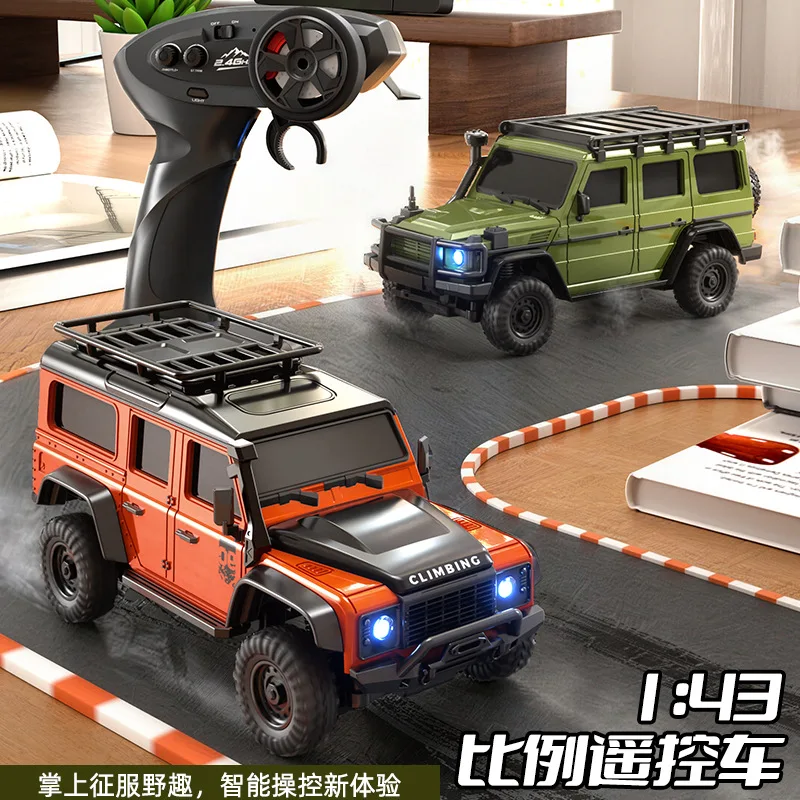 1:43 RC Crawler 4WD Off Road Vehicle Two Body Shells Full Scale Control Shock Absorber Wrangler G Land Rover Style RC Car
1:43 RC Crawler 4WD Off Road Vehicle Two Body Shells Full Scale Control Shock Absorber Wrangler G Land Rover Style RC Car