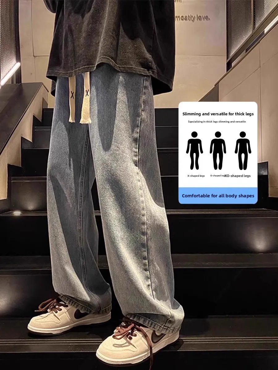 Американские джинсовые джинсы в стиле ретро, мужские тонкие летние уличные свободные модные повседневные прямые длинные брюки, молодежные летние модные
Американские джинсовые джинсы в стиле ретро, мужские тонкие летние уличные свободные модные повседневные прямые длинные брюки, молодежные летние модные