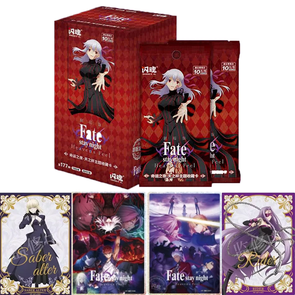 Shining Soul Genuine Fate Stay Night Cup Theme Game Cards Anime Peripherals Festival Collection Gifts Toy
Shining Soul Genuine Fate Stay Night Cup Theme Game Cards Anime Peripherals Festival Collection Gifts Toy