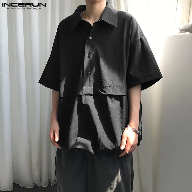 2024 INCERUN Summer Tops Korean Style Mens Shirts Solid Loose Comfortable Fashion Casual Male Lapel Short Sleeved Blouse S-5XL
2024 INCERUN Summer Tops Korean Style Mens Shirts Solid Loose Comfortable Fashion Casual Male Lapel Short Sleeved Blouse S-5XL