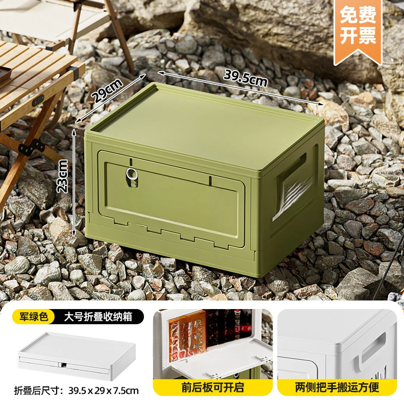 Hot Sale Outdoor Camping Storage Box With Wood Tabletop Foldable Car Trunk Organizer Multifunctional Portable Storage Container
Hot Sale Outdoor Camping Storage Box With Wood Tabletop Foldable Car Trunk Organizer Multifunctional Portable Storage Container