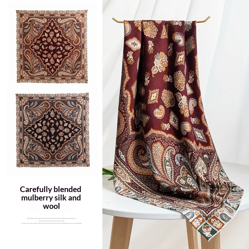 High-grade hand-rolled reversible paisley cashew print scarf warm shade fashion wool scarf
High-grade hand-rolled reversible paisley cashew print scarf warm shade fashion wool scarf