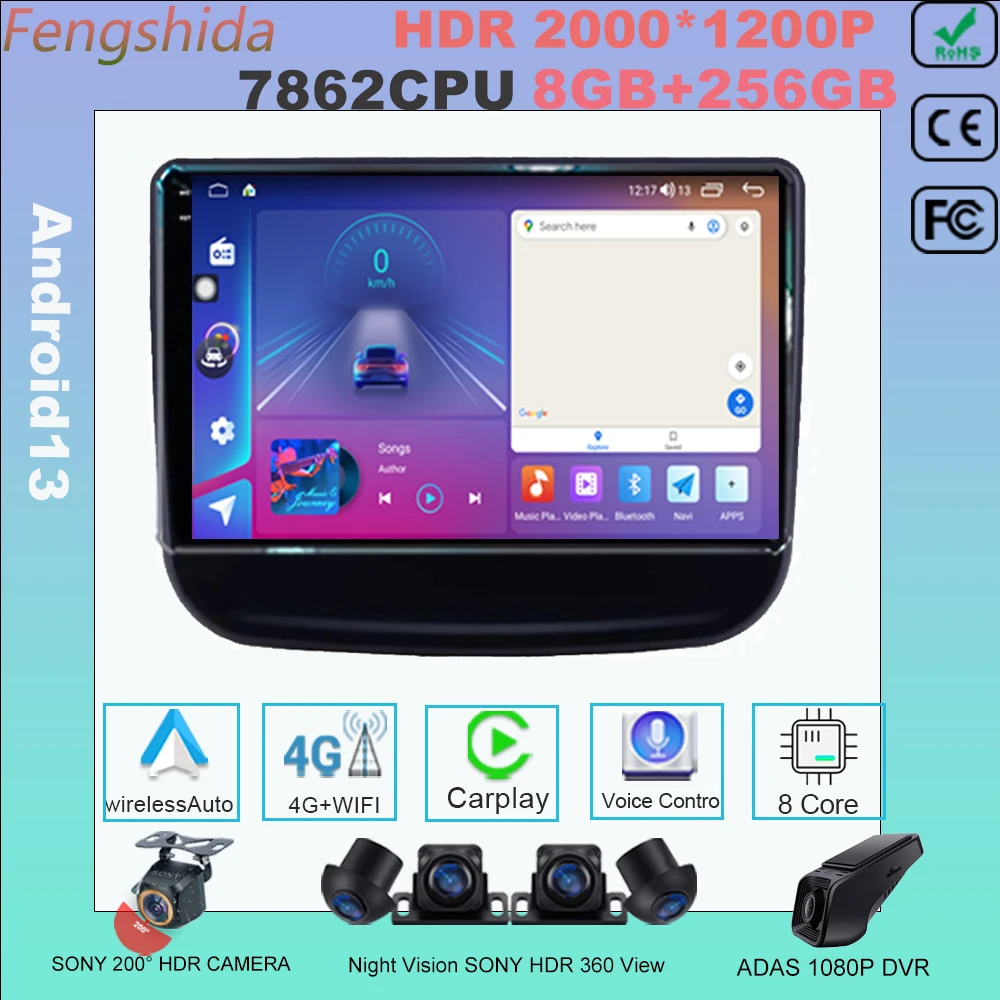 Android 13 For Chevrolet Equinox 2016 2017 2018 Autoradio Multimedia Touch Screen Stereo Radio Video Player Car Navigation 7862C
Android 13 For Chevrolet Equinox 2016 2017 2018 Autoradio Multimedia Touch Screen Stereo Radio Video Player Car Navigation 7862C