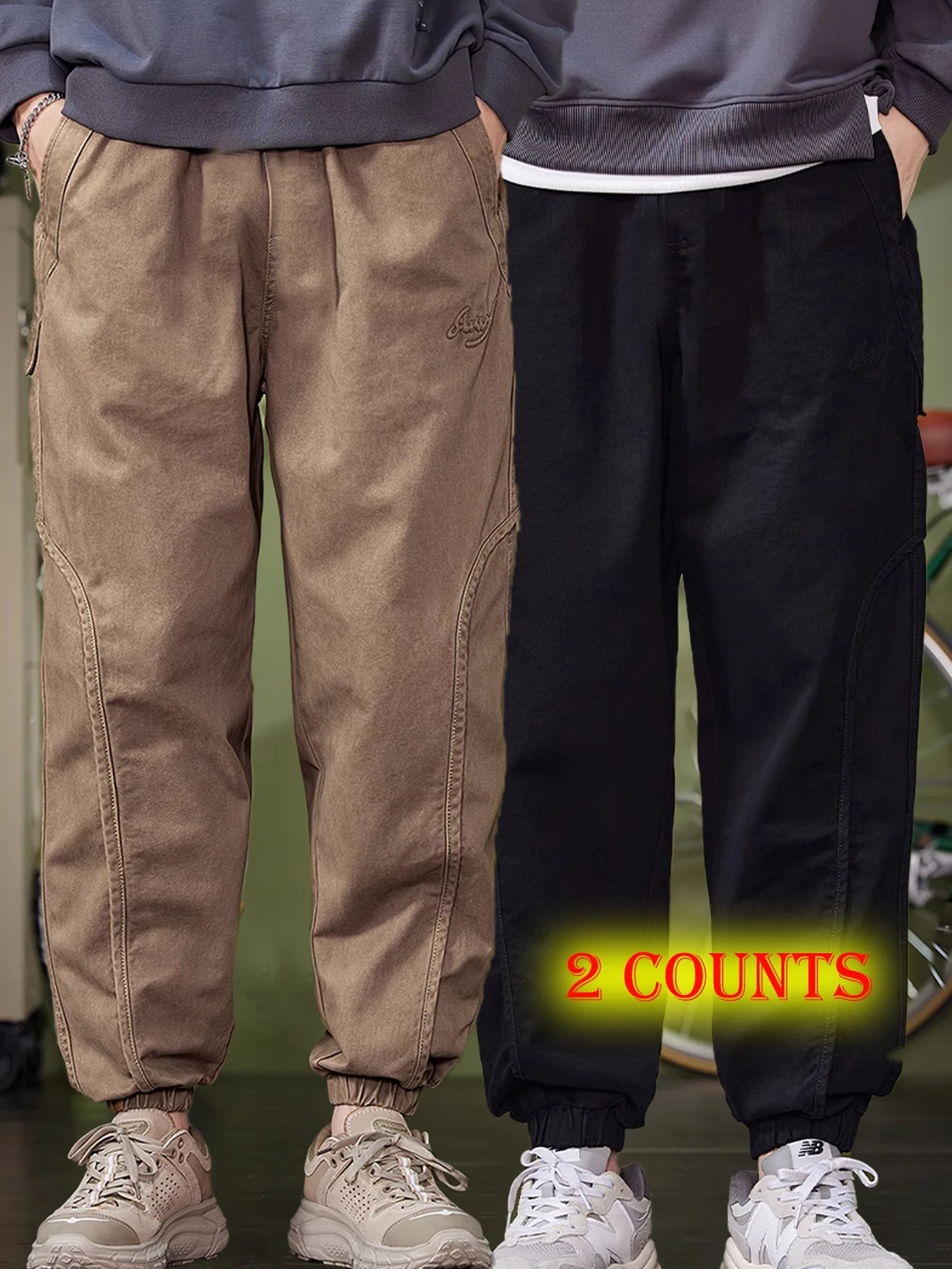 New Fashion Men Cargo Pants Male Summer Thin Loose Straight Leg Multi Pocket Trousers Versatile Drawstring Casual Pants
New Fashion Men Cargo Pants Male Summer Thin Loose Straight Leg Multi Pocket Trousers Versatile Drawstring Casual Pants