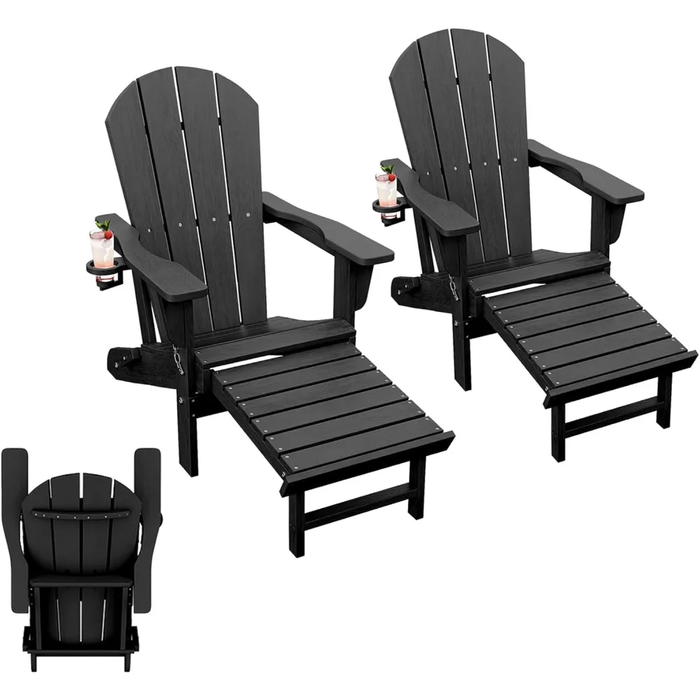 Hdpe Adirondack Chair with Cup Holder, Modern Folding Adirondack Chairs Set of 2, Weather Resistant Adirondack Chairs with Ottom
Hdpe Adirondack Chair with Cup Holder, Modern Folding Adirondack Chairs Set of 2, Weather Resistant Adirondack Chairs with Ottom