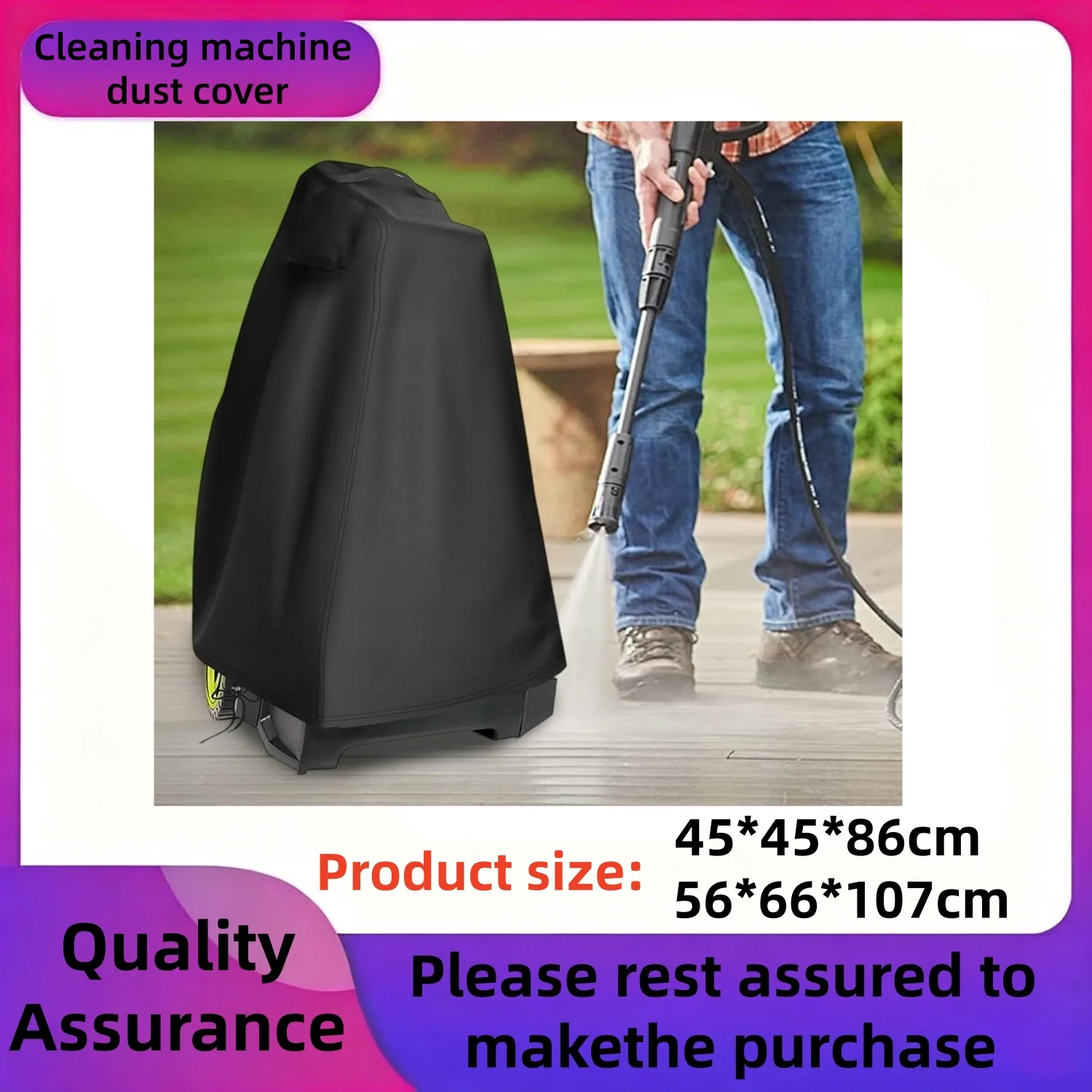 Pressure Washer Cover 210D Oxford Fabric Outdoor Cover Dust Resistant Pump Protector For Electric Outdoor Cleaners
Pressure Washer Cover 210D Oxford Fabric Outdoor Cover Dust Resistant Pump Protector For Electric Outdoor Cleaners