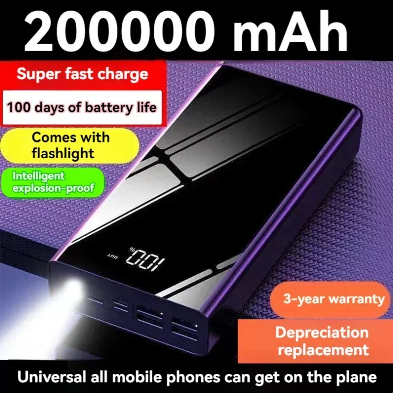 Power Bank 200000mAh Portable Fast Charging PowerBank 4USB PoverBank External Battery Charger For
Power Bank 200000mAh Portable Fast Charging PowerBank 4USB PoverBank External Battery Charger For