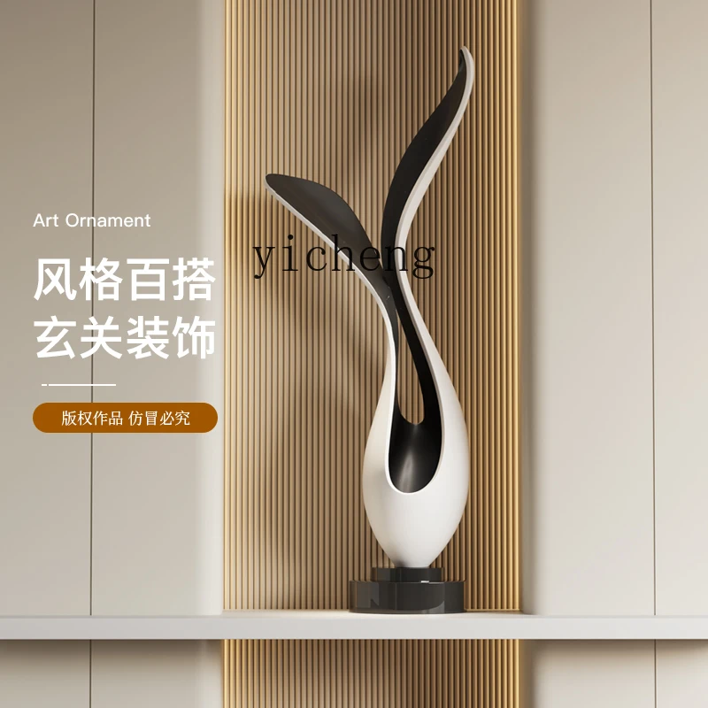 ZK Creative Fishtail Sculpture Ornament Modern Art Entrance Corridor Hotel Model Room Clubhouse Ornament
ZK Creative Fishtail Sculpture Ornament Modern Art Entrance Corridor Hotel Model Room Clubhouse Ornament