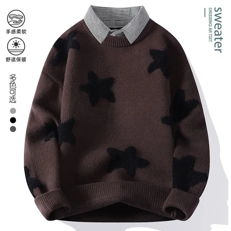 2025 new shirt collar sweater men's autumn and winter knitted sweater bottoming line clothes trendy men's clothing
2025 new shirt collar sweater men's autumn and winter knitted sweater bottoming line clothes trendy men's clothing
