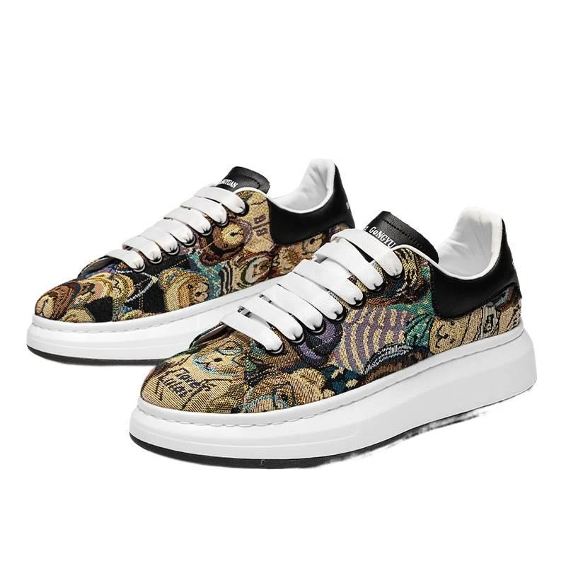 Light Luxury Sace 7601 sneakers, men's sports shoes, dad shoes, versatile loafers, men's shoes
Light Luxury Sace 7601 sneakers, men's sports shoes, dad shoes, versatile loafers, men's shoes