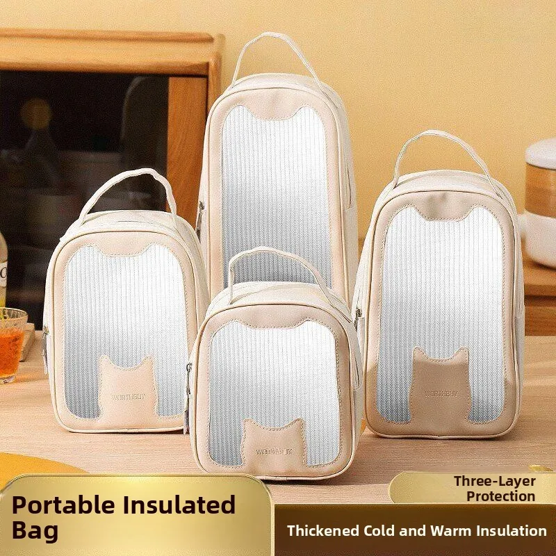 Thickened Insulated Lunch Bag Box Bento Bag Aluminum Foil Handheld Student Office Workers Meal Bag Portable Food Storage Pouch
Thickened Insulated Lunch Bag Box Bento Bag Aluminum Foil Handheld Student Office Workers Meal Bag Portable Food Storage Pouch