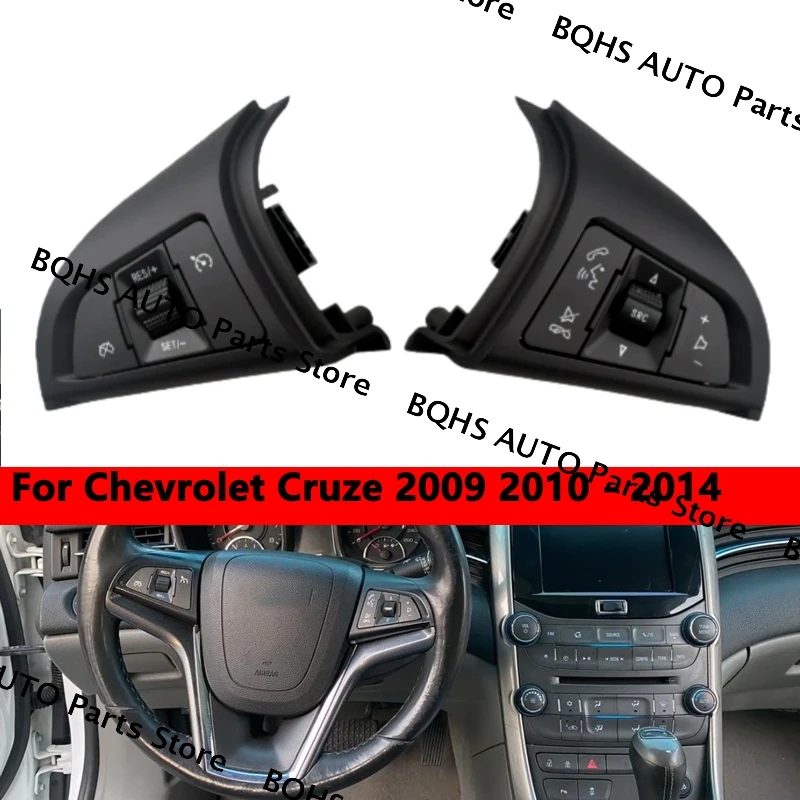 Multi-media Car Cruise Control Switch Multifunction Steering Wheel Button Audio For Chevrolet Cruze 2009 2010 2011 2012- 2014
Multi-media Car Cruise Control Switch Multifunction Steering Wheel Button Audio For Chevrolet Cruze 2009 2010 2011 2012- 2014