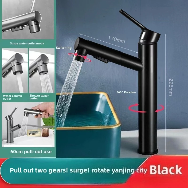 All Copper Gun Gray Bathroom Faucet Commercial Hot and Cold Household Multi-function Drawer Faucet
All Copper Gun Gray Bathroom Faucet Commercial Hot and Cold Household Multi-function Drawer Faucet