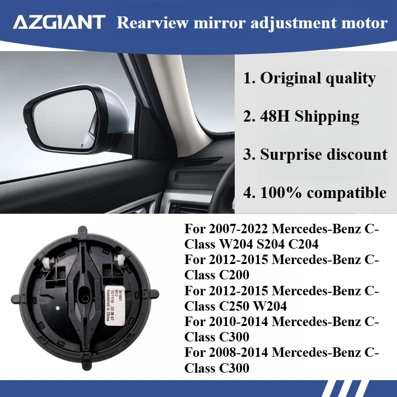 Azgiant Car rearview mirror lens glass adjustment motor module for 2007-2022 Mercedes-Benz C-Class W204 S204 C204 3PIN original
Azgiant Car rearview mirror lens glass adjustment motor module for 2007-2022 Mercedes-Benz C-Class W204 S204 C204 3PIN original