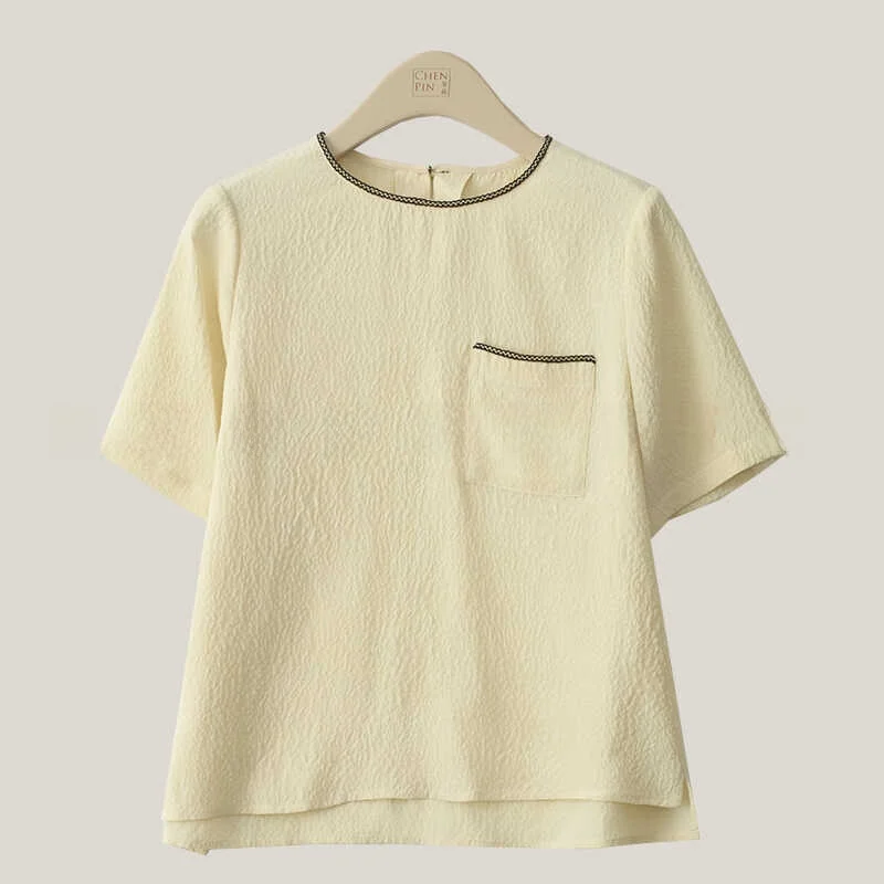 Шелковая футболка Dkchenpin для женщин, тонкая летняя новинка, универсальный шелковый топ, дышащий, удобный, повседневный, с круглым вырезом
Шелковая футболка Dkchenpin для женщин, тонкая летняя новинка, универсальный шелковый топ, дышащий, удобный, повседневный, с круглым вырезом