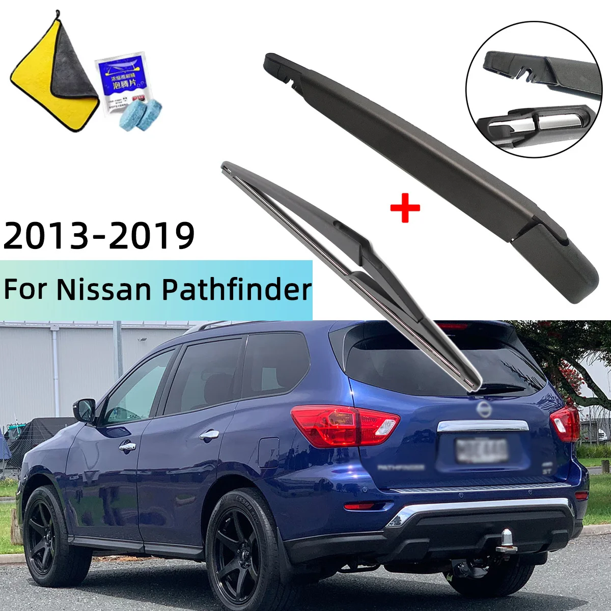 Fits For Nissan Pathfinder 2013--2019 Rear Windscreen Wiper Blade Wiper Arm Windscreen Windshield Wipers Brushes Cleaning Acces
Fits For Nissan Pathfinder 2013--2019 Rear Windscreen Wiper Blade Wiper Arm Windscreen Windshield Wipers Brushes Cleaning Acces