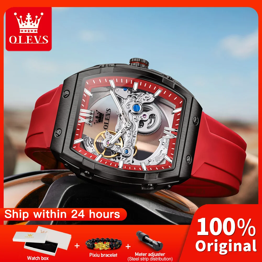 OLEVS 6779 Men Watch Translucent Core Mechanical Movement Square Case Wine Barrel Night Light Function Waterproof Watch For Men
OLEVS 6779 Men Watch Translucent Core Mechanical Movement Square Case Wine Barrel Night Light Function Waterproof Watch For Men