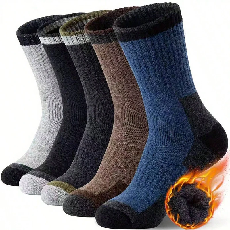 5-Pack Men's Mid-Calf Socks for Autumn and Winter, Fleece-Lined and Thickened for Cold Protection and Warmth, Towel Socks Suitab
5-Pack Men's Mid-Calf Socks for Autumn and Winter, Fleece-Lined and Thickened for Cold Protection and Warmth, Towel Socks Suitab