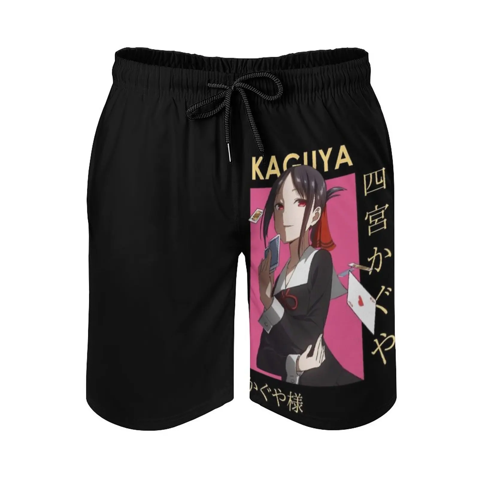Kaguya Shinomiya Kaguya-Sama Smug Card Anime Men's Swim Trunks Sports Shorts Beach Trunks Surfing Pockets And Mesh Lining
Kaguya Shinomiya Kaguya-Sama Smug Card Anime Men's Swim Trunks Sports Shorts Beach Trunks Surfing Pockets And Mesh Lining