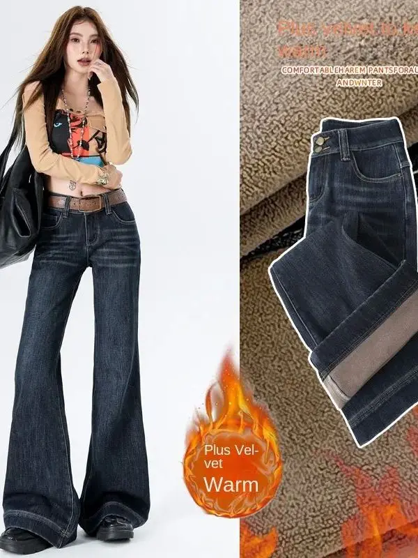 Slimming mid Low Waist Flared Pants Casual Straight Leg Trousers for Women Elastic Wide Leg Pants Daily Wear Warmth Function
Slimming mid Low Waist Flared Pants Casual Straight Leg Trousers for Women Elastic Wide Leg Pants Daily Wear Warmth Function