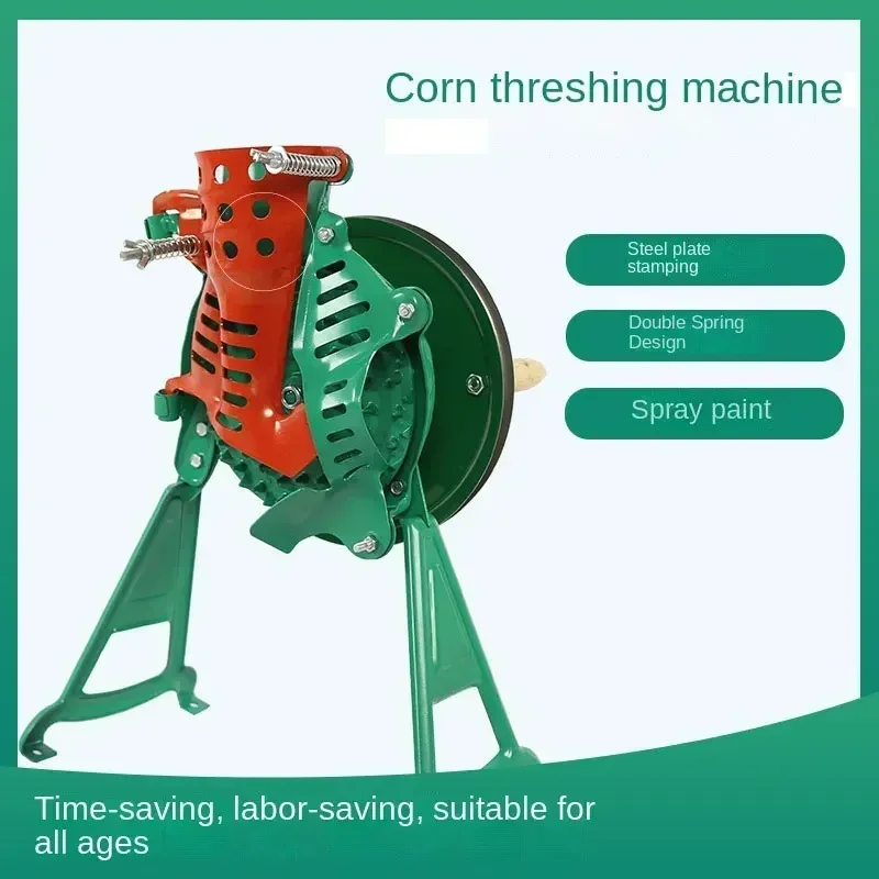 Upgrade Electric Electric The New Corn Thresher Small Household Hand-cranked Corn Peeler Manual Semi-automatic Dual-purpose Corn
Upgrade Electric Electric The New Corn Thresher Small Household Hand-cranked Corn Peeler Manual Semi-automatic Dual-purpose Corn