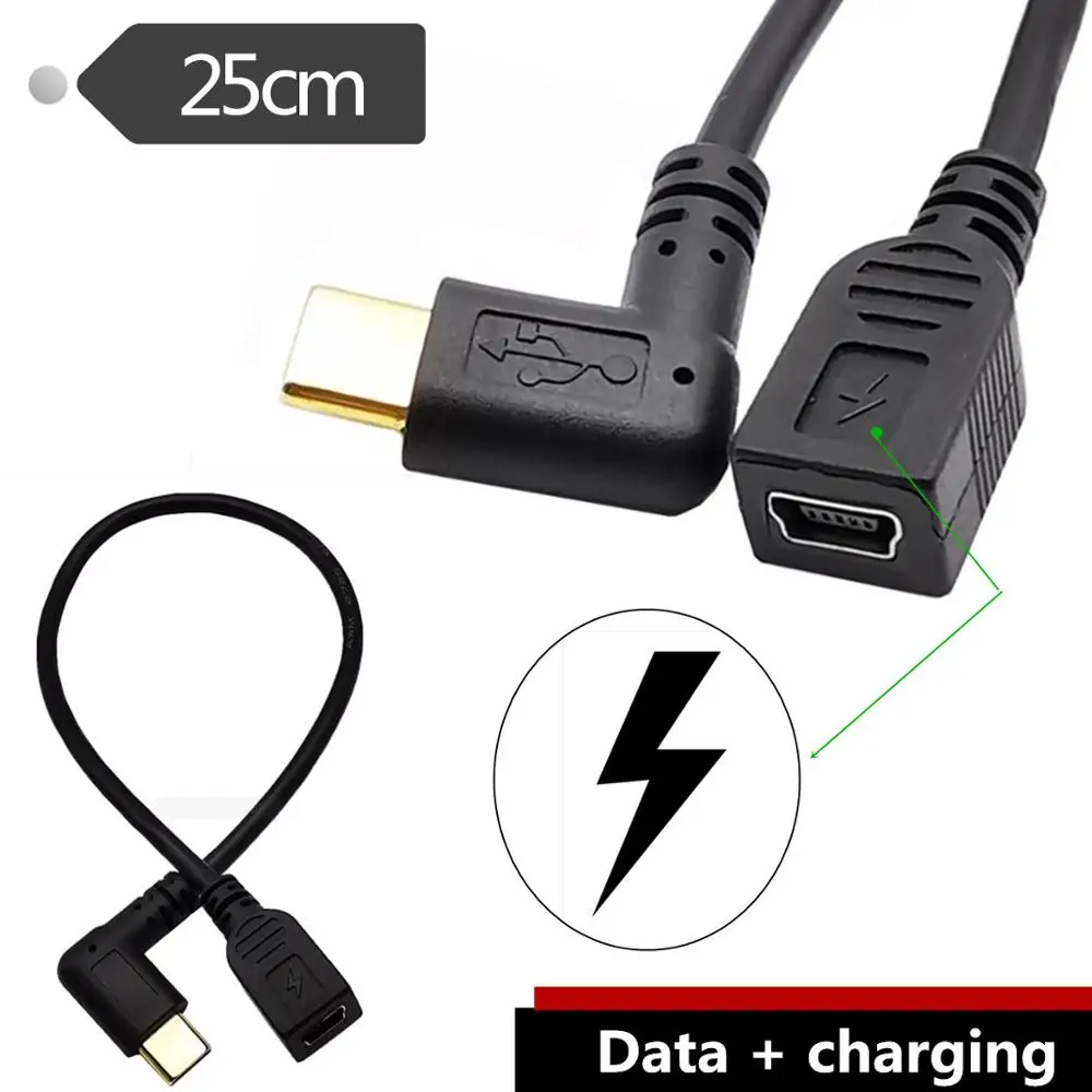 Right/Left Angle USB-C Charging Cable, Duttek USB 3.1 Type C Male to Mini USB (Mini B) Female Converter Cable Cord 0.25m
Right/Left Angle USB-C Charging Cable, Duttek USB 3.1 Type C Male to Mini USB (Mini B) Female Converter Cable Cord 0.25m