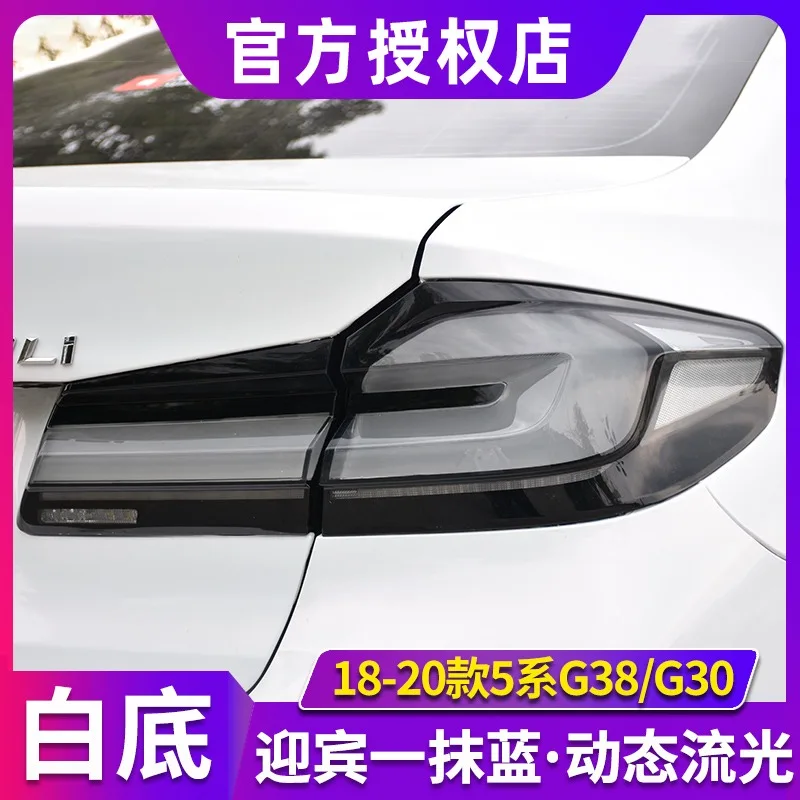 LED TailLight Assembly for BMW G30 2017-2023 DRL M5 F90 Black Red Rear Taillight Turn Signal Lamp Car Accessories
LED TailLight Assembly for BMW G30 2017-2023 DRL M5 F90 Black Red Rear Taillight Turn Signal Lamp Car Accessories