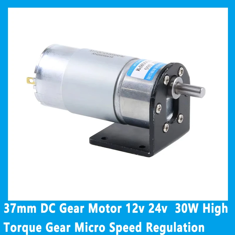 DC Gear Motor 12v 24v 37mm 30W High Torque Gear Micro Speed Regulation Electric Engine CW CCW JGB37-555
DC Gear Motor 12v 24v 37mm 30W High Torque Gear Micro Speed Regulation Electric Engine CW CCW JGB37-555