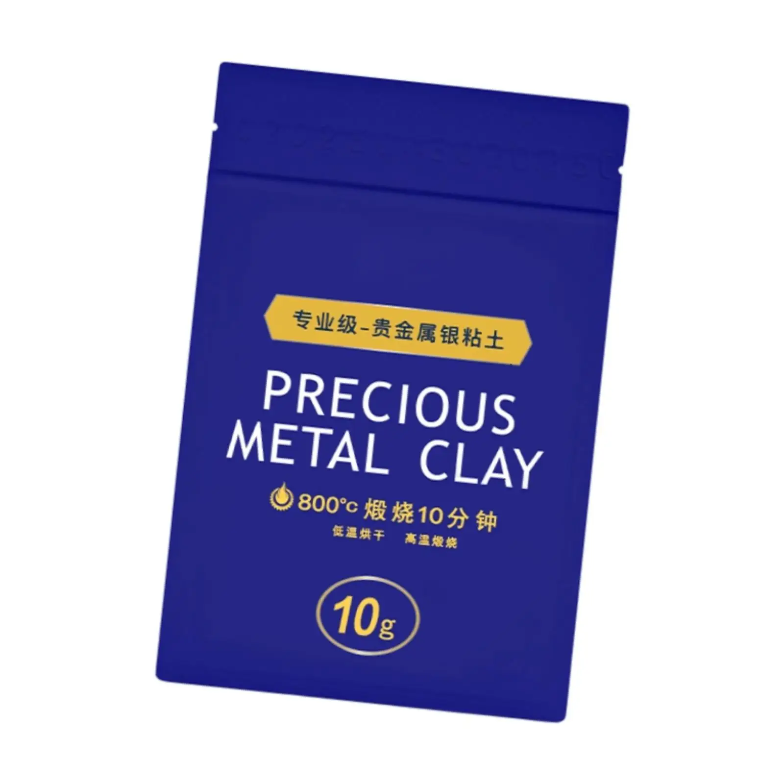 Silver Clay for Jewelry Making Kit Beads Modeling Material for Creating Handmade Bangles Charms Rings Pendant Accessories
Silver Clay for Jewelry Making Kit Beads Modeling Material for Creating Handmade Bangles Charms Rings Pendant Accessories
