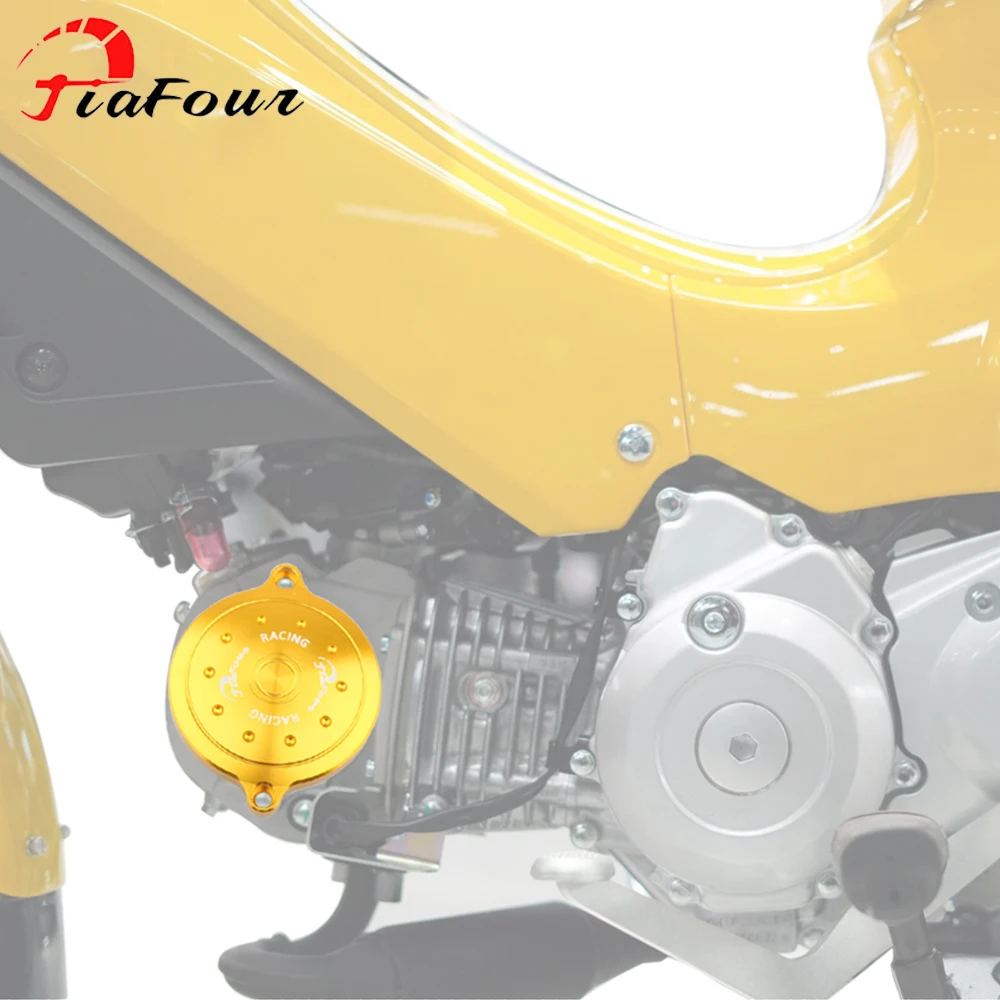 Motorcycle Accessories Cylinder Head Side Cover Fluid Tank Cover For Super Cub C125 19-24 GROM 125 MSX 125 MSX125SF 16-24
Motorcycle Accessories Cylinder Head Side Cover Fluid Tank Cover For Super Cub C125 19-24 GROM 125 MSX 125 MSX125SF 16-24