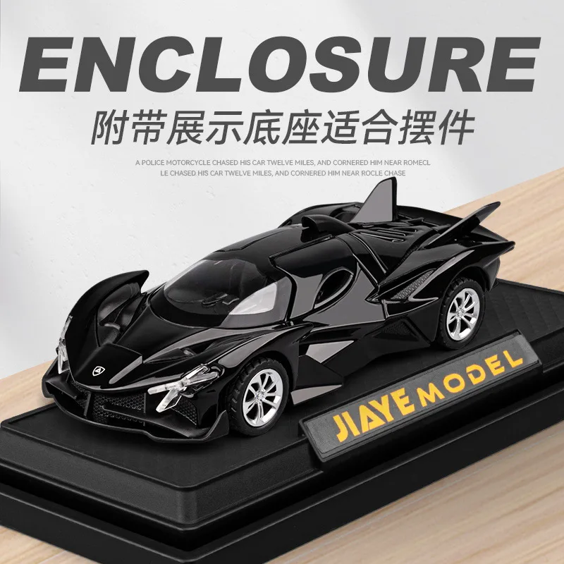 1:36 Limited Edition Apollo EVO Simulation Alloy Sports Car Model Sound and Light Pull Back Multi-door Door Toy Car Boy Gift
1:36 Limited Edition Apollo EVO Simulation Alloy Sports Car Model Sound and Light Pull Back Multi-door Door Toy Car Boy Gift