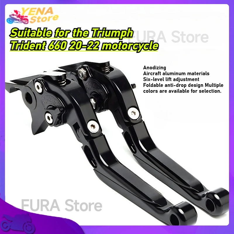Suitable for the Triumph Trident 660 20-22 motorcycle foldable brake clutch lever motorcycle part
Suitable for the Triumph Trident 660 20-22 motorcycle foldable brake clutch lever motorcycle part