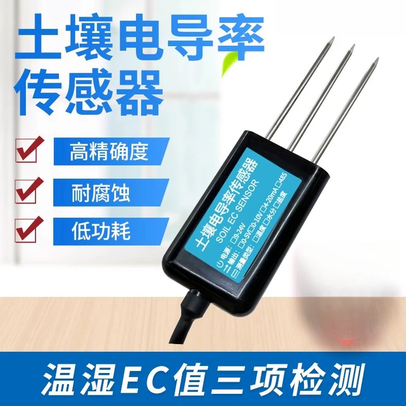 Soil Conductivity Sensor 485 High Precision Soil EC Meter Salt Sensor Soil Conductivity Detector
Soil Conductivity Sensor 485 High Precision Soil EC Meter Salt Sensor Soil Conductivity Detector