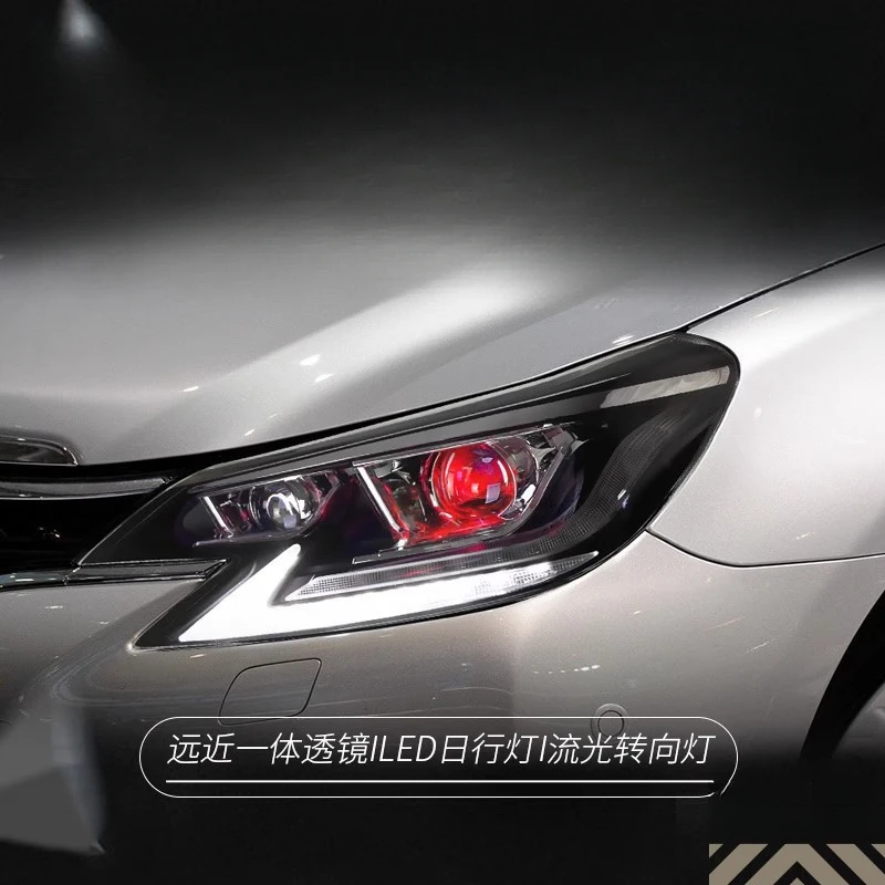 Фара в сборе для Toyota Reizhi 14-19: Модифицированная, со светодиодными ДХО и динамическим поворотником
Фара в сборе для Toyota Reizhi 14-19: Модифицированная, со светодиодными ДХО и динамическим поворотником