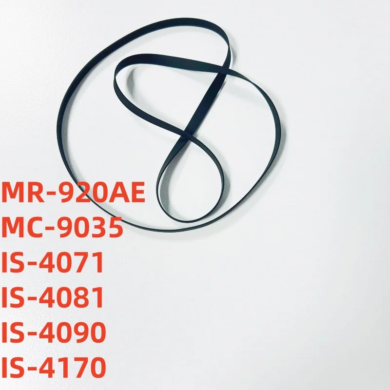 One Turntable Drive Belt For ZENITH MR-920AE MC-9035 IS-4071 IS-4081 IS-4090 IS-4170 IS-4175
One Turntable Drive Belt For ZENITH MR-920AE MC-9035 IS-4071 IS-4081 IS-4090 IS-4170 IS-4175